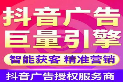 百度竞价托管运营助力企业产品推广案例
