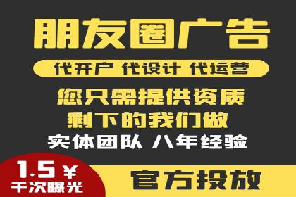 推广竞价策略优化：借鉴成功案例实现高效转化