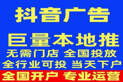 竞价托管SEM：企业网络营销的利器
